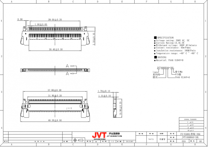 Nylon 46 UL94V-0 Beige 1.0mm van de MOEILIJKE SITUATIEreeks 30 Speldlvds Schakelaars voor Dunne LCD Interface